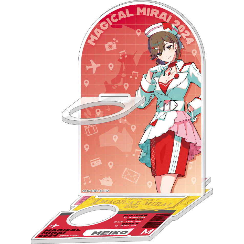 Hatsune Miku Magical Mirai 2024 Acrylic Pen Light Stand Meiko
