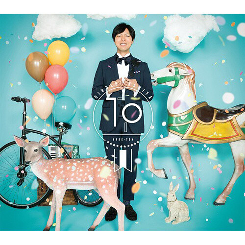 TP | Hiroshi Kamiya Ninth Mini Album: Hiroshi Kamiya - Tokyo Otaku