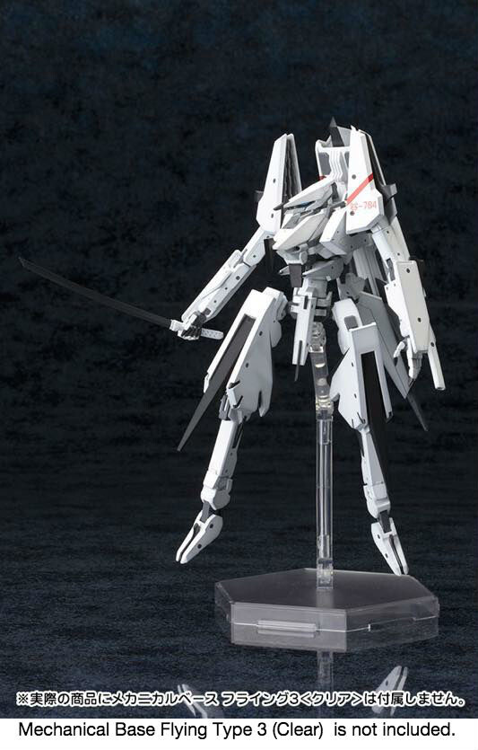 knights of sidonia tsumugi figure