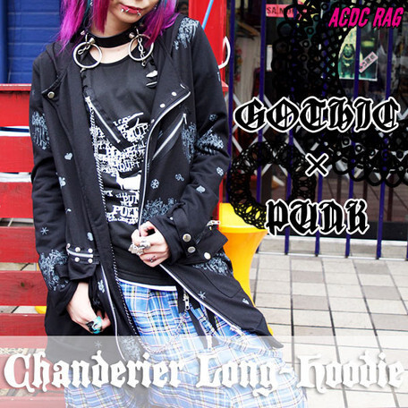 ACDC RAG Chandelier Hoodie - Tokyo Otaku Mode (TOM)