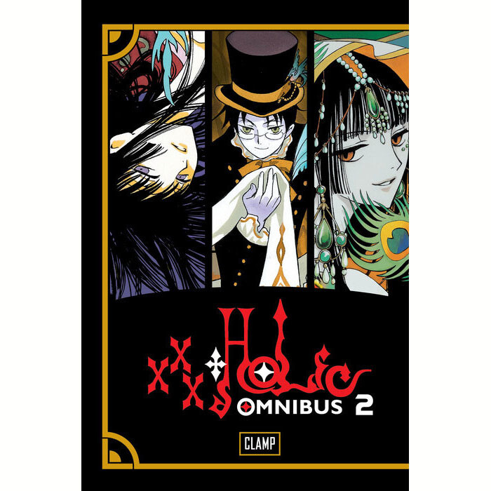★CLAMP in CARDLAND Vol.2 02-016 xxxHOLiC HOLiC 2 (xxxHOLiC, #2) by Clamp | Goodreads