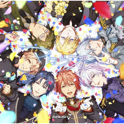 Mallow Blue | IDOLiSH 7 Single CD: Bandai Namco Filmworks 96