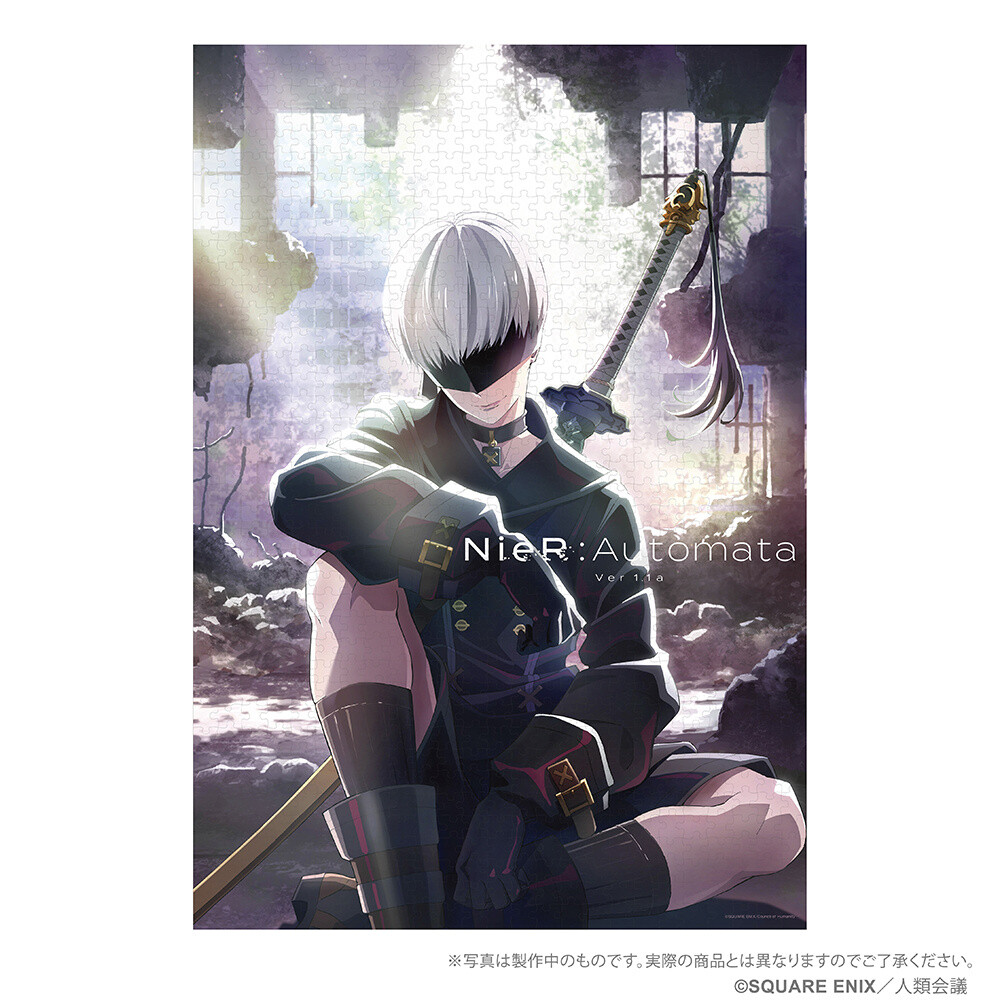 NieR:Automata Ver 1.1a Anime's Latest Short Promo Video, Visual