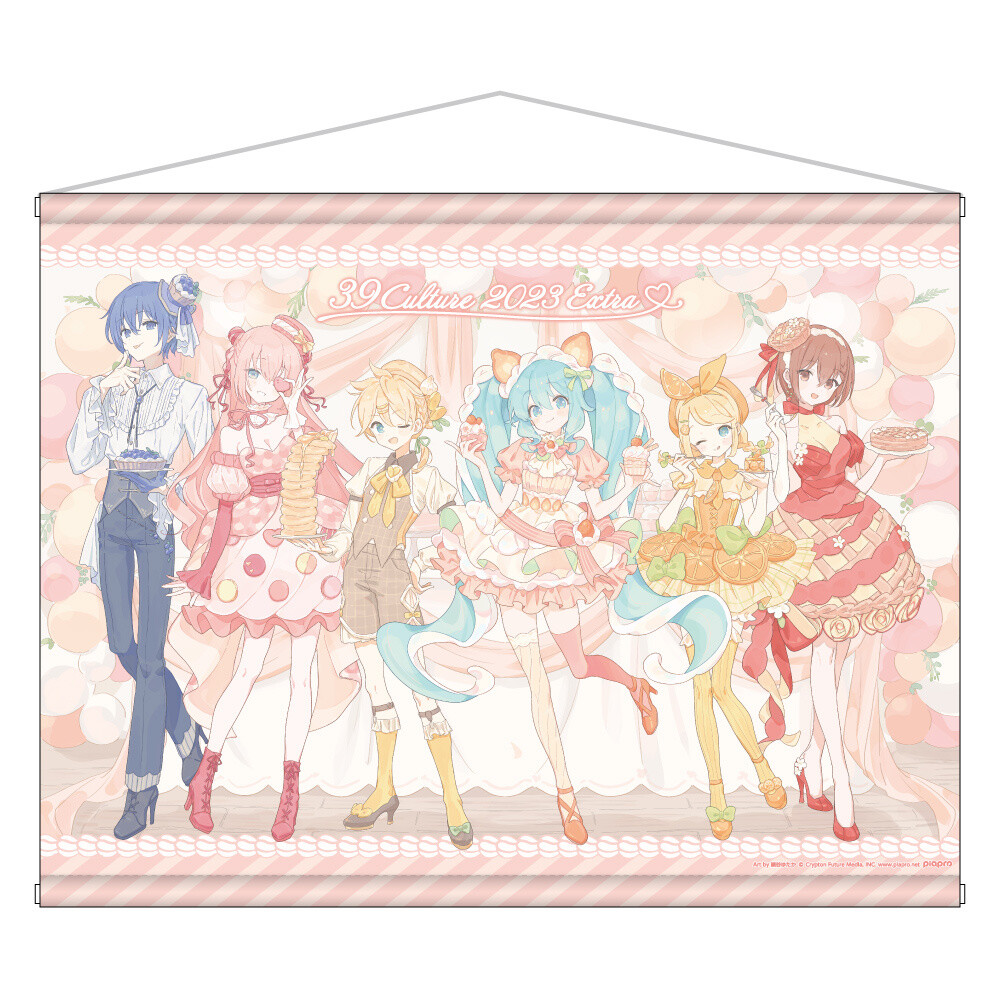 Welcome to the PARADE！ B2ポスター ビカラ - メルカリ