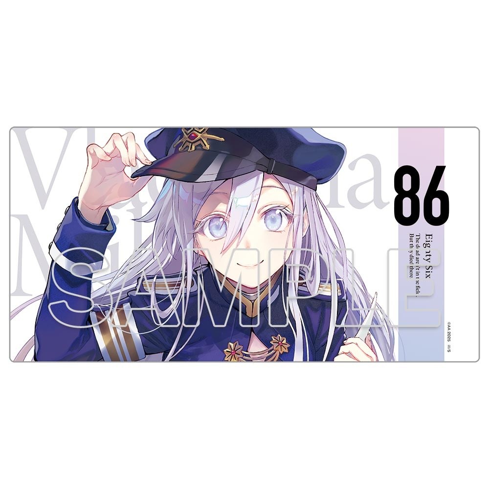 86 -Eighty Six- 8.6th Anniversary Desk Mat Lena - Tokyo Otaku Mode