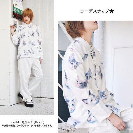 ACDC RAG Cat Chinese Jacket - Tokyo Otaku Mode (TOM)