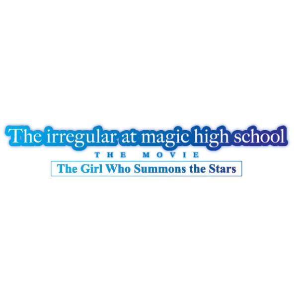 irregular at magic high school movie blu ray release date