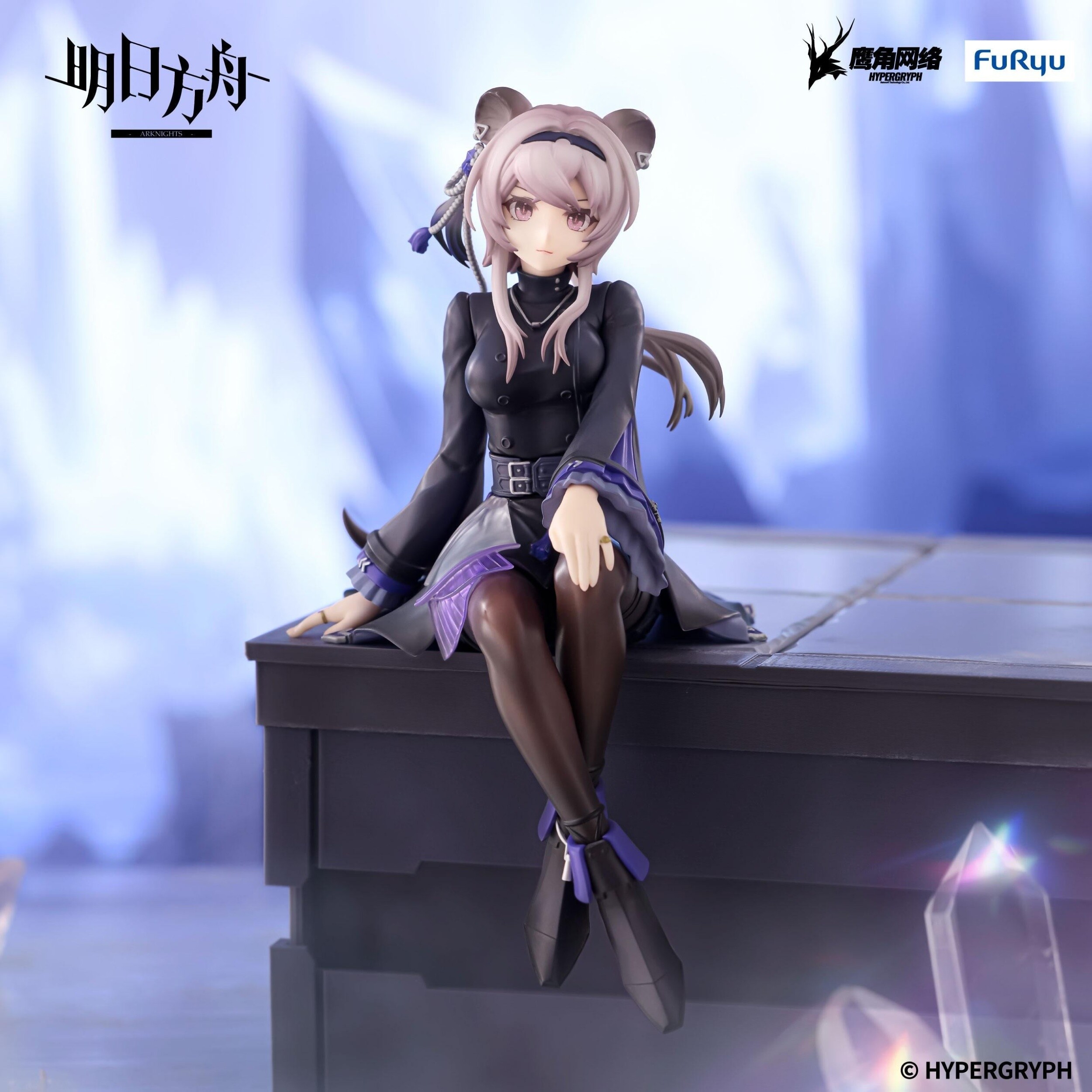 化粧台 ブランブリーヘッジ フィギュリン ボーダーファインアーツ Arknights Lin Noodle Stopper Figure: Furyu 43% OFF - Tokyo Otaku