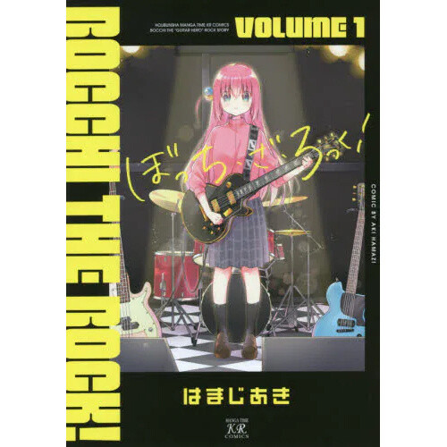 Bocchi the Rock! Vol. 3 - Tokyo Otaku Mode (TOM)