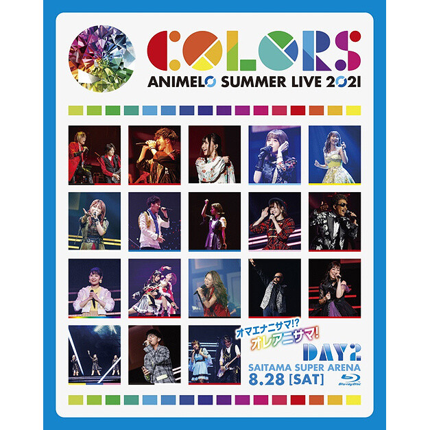 Animelo Summer Live 2021 COLORS Bluray Bandai Namco Filmworks 18