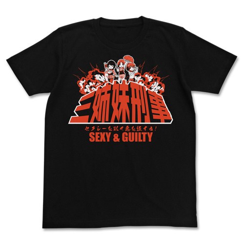 IM@S Cinderella Girls Sexy & Guilty Three Sisters Police Black T-Shirt