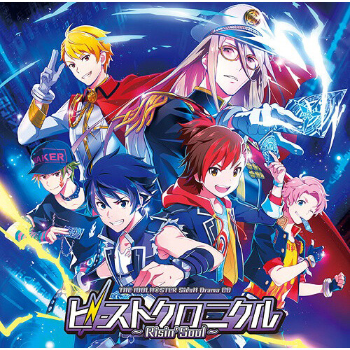 Beast Chronicle Risin Soul The Idolm Ster Sidem Drama Cd Bandai Namco Arts Tokyo Otaku Mode