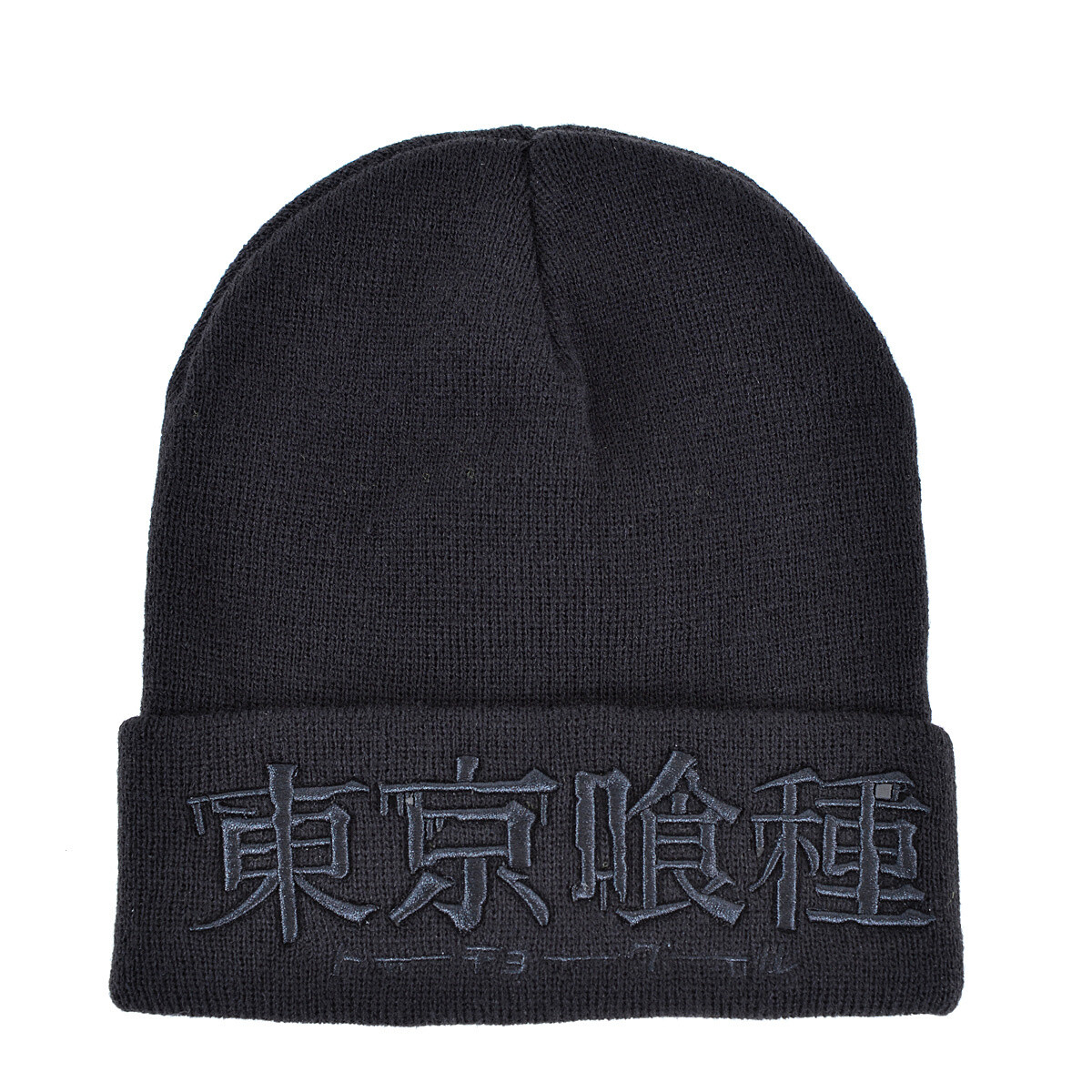 新品未使用 CLANE SOFT KNIT BEANIE ブラック 0f249b48d5864bdcb131694304509a