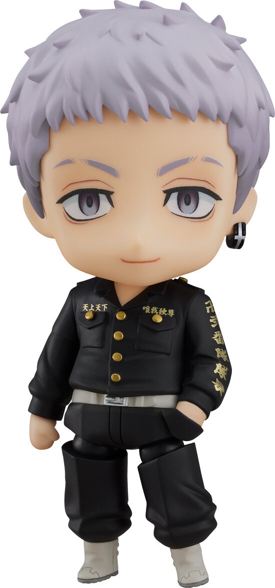 mitsuya nendoroid