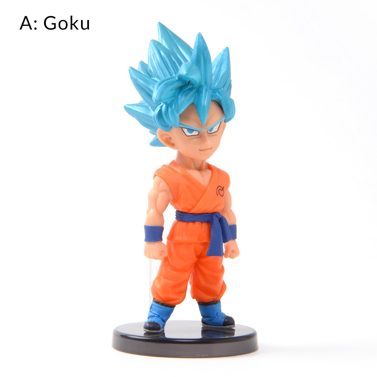 DBZ]: Resurrection 'F' World Collectable Figure Vol. 1: Banpresto