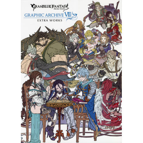 USED GranBlue Fantasy Graphic Archive IV Extra Works Book JAPAN