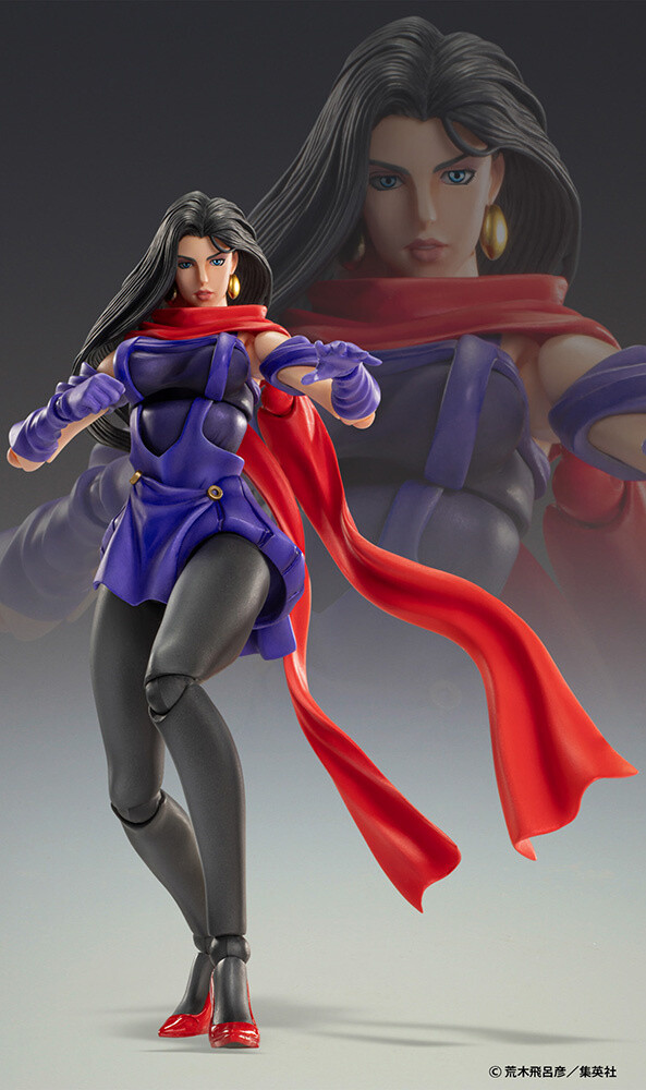 Super Action Statue JoJo's Bizarre Adventure Part 2 Lisa Lisa: Medicos ...