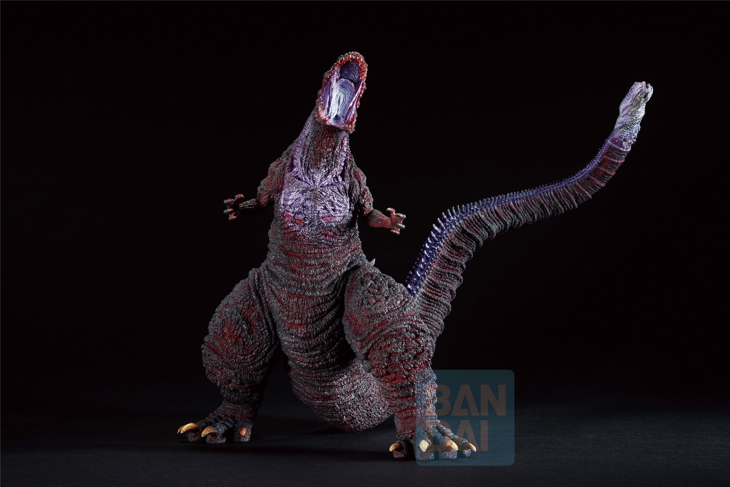くじらすまいる Monsterlise Ichibansho Figure Shin Godzilla Godzilla (2016