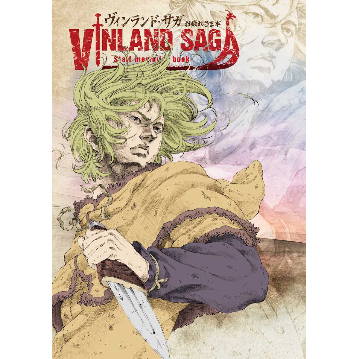 Vinland Saga Merch - Official Vinland Saga Merchandise Store