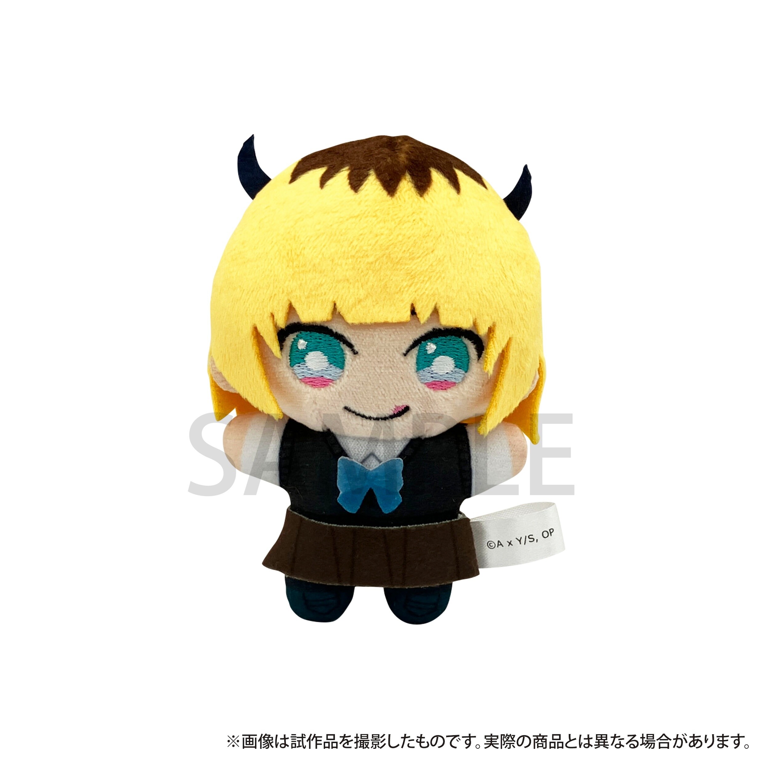 ぬいぐるみ OchanNoob 予約】コウペンちゃん 幸せよつば帽子のおさんぽマスコット