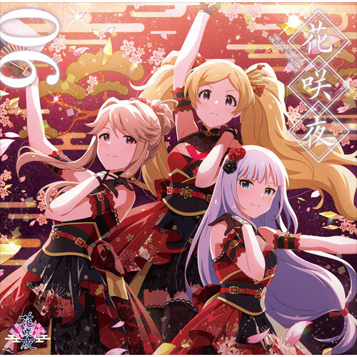 THE IDOLM@STER MILLION LIVE!9thLIVE Cho… THE IDOLM＠STER MILLION LIVE! 9thLIVE ChoruSp@rkle!! DAY2