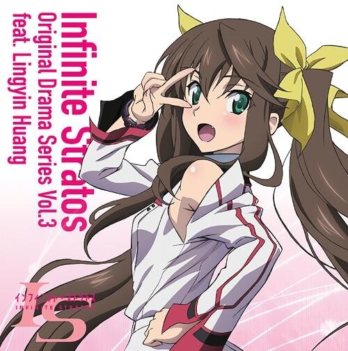 Infinite Stratos Complete Collection Blu-ray Special 2 discs & soundtrack  CD JP