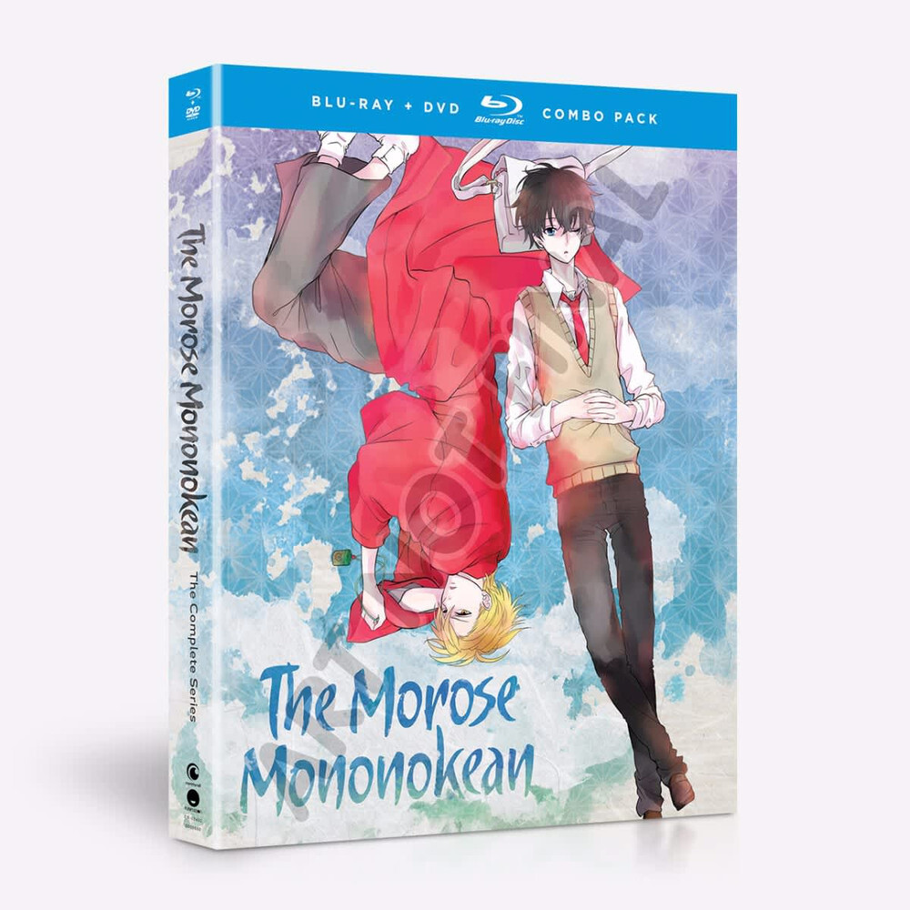 The Morose Mononokean Vol. 9 - Tokyo Otaku Mode (TOM)