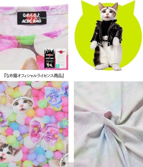 ACDC RAG Nameneko Candy Pattern T-Shirt: ACDC RAG - Tokyo Otaku Mode (TOM)