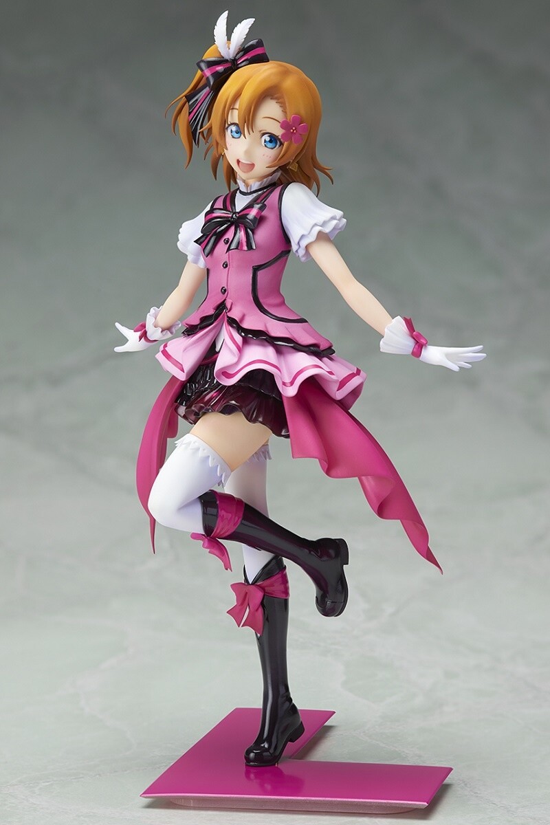 Birthday Figure Project: Love Live! Honoka Kosaka