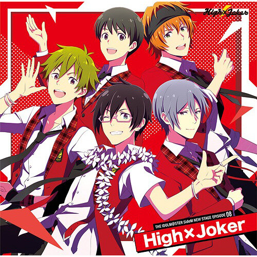 The Idolm Ster Sidem New Stage Episode 08 High Joker Bandai Namco Arts Tokyo Otaku Mode