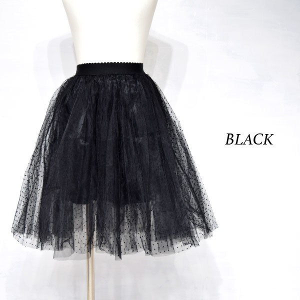 ACDC RAG Long Pannier Skirt: ACDC RAG - Tokyo Otaku Mode (TOM)