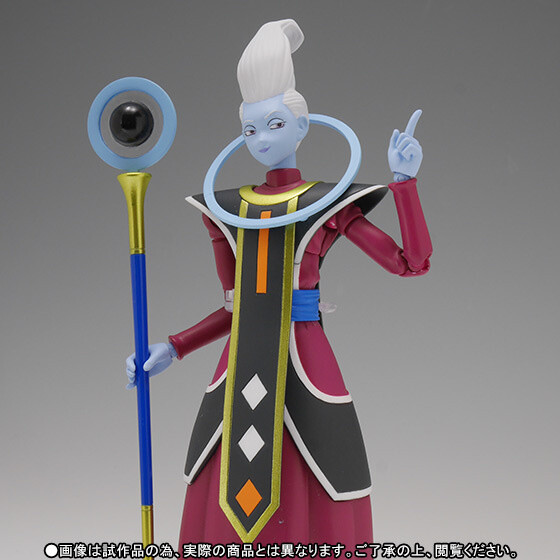 Figurine Dragon Ball Super – Whis, Banpresto DXF, Occasion