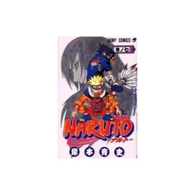 Naruto Vol. 7 - Tokyo Otaku Mode (TOM)