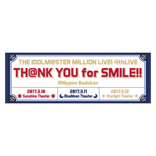 Im S Million Live 4th Live Official Towel Bandai Namco Entertainment Tokyo Otaku Mode