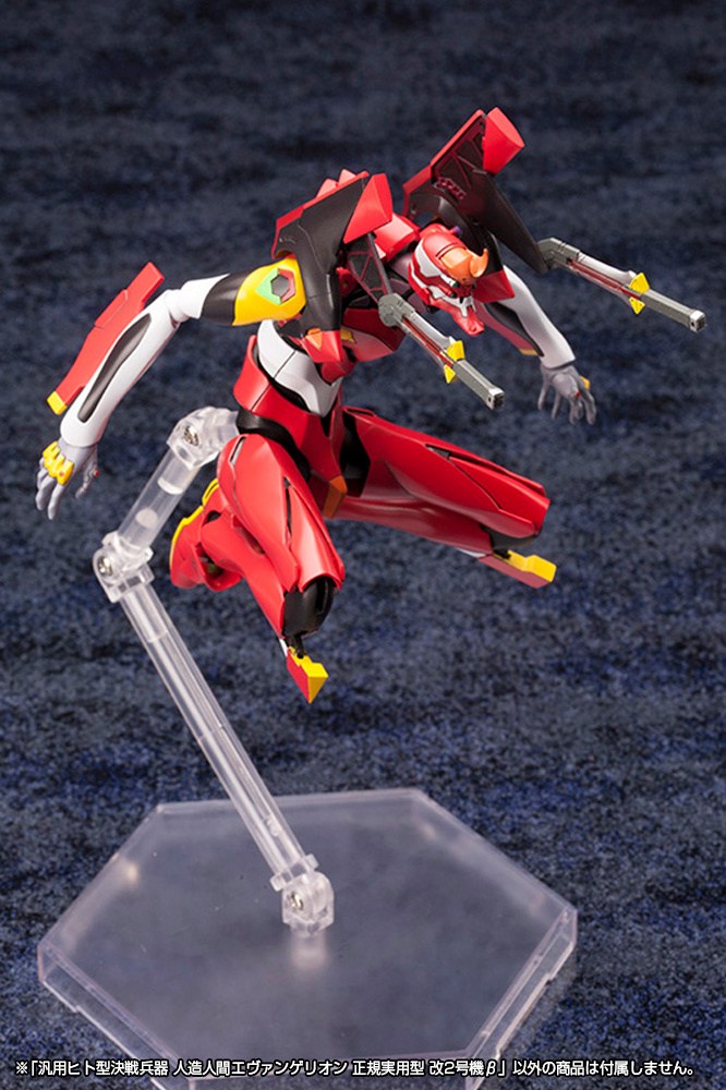 Tamashii Nations Robot Spirits – Evangelion Produktionsmodell-02 – Aus ‚Evangelion: 3.0‘ – Mit Zubehör & Austauscharm – Bandai