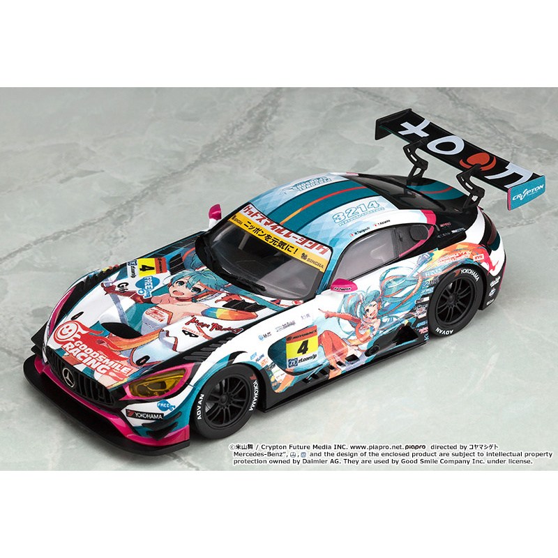 1/32 Scale Good Smile [Hatsune Miku] AMG: 2016 Season Opening Ver