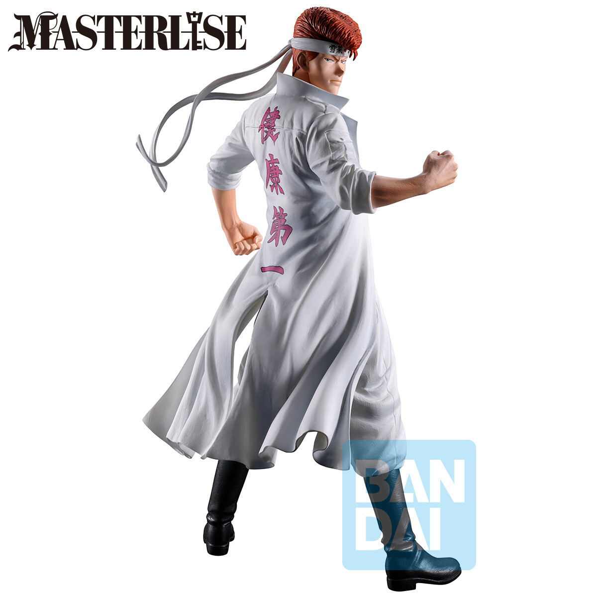 Masterlise Ichibansho Figure Yu Yu Hakusho Kazuma Kuwabara (Dark Masterlise Ichibansho Figure Yu Yu Hakusho Kazuma Kuwabara (Dark