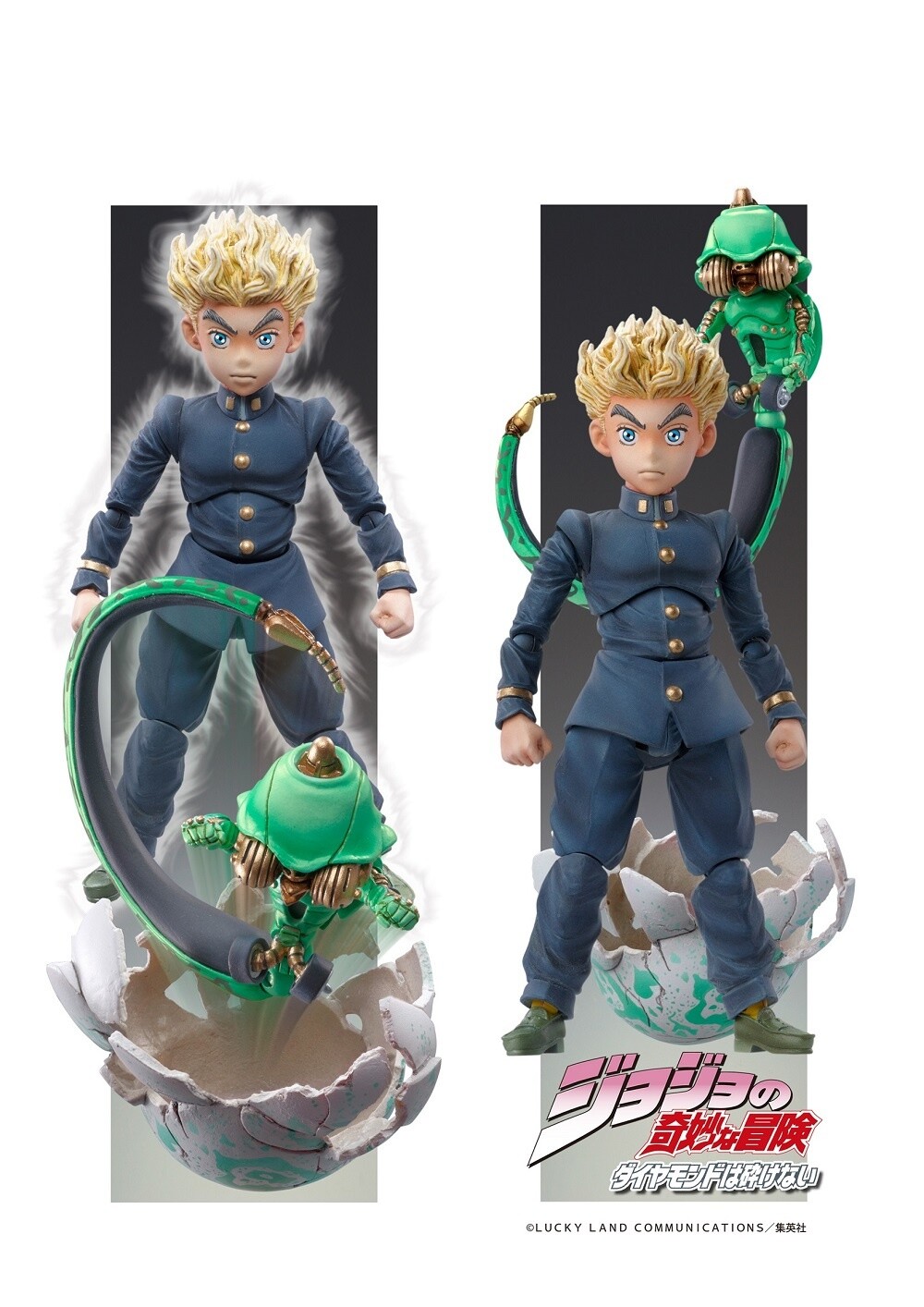 Super Action Statue Jojo S Bizarre Adventure Koichi Hirose Echoes Act 1 Medicos Entertainment Tokyo Otaku Mode Tom