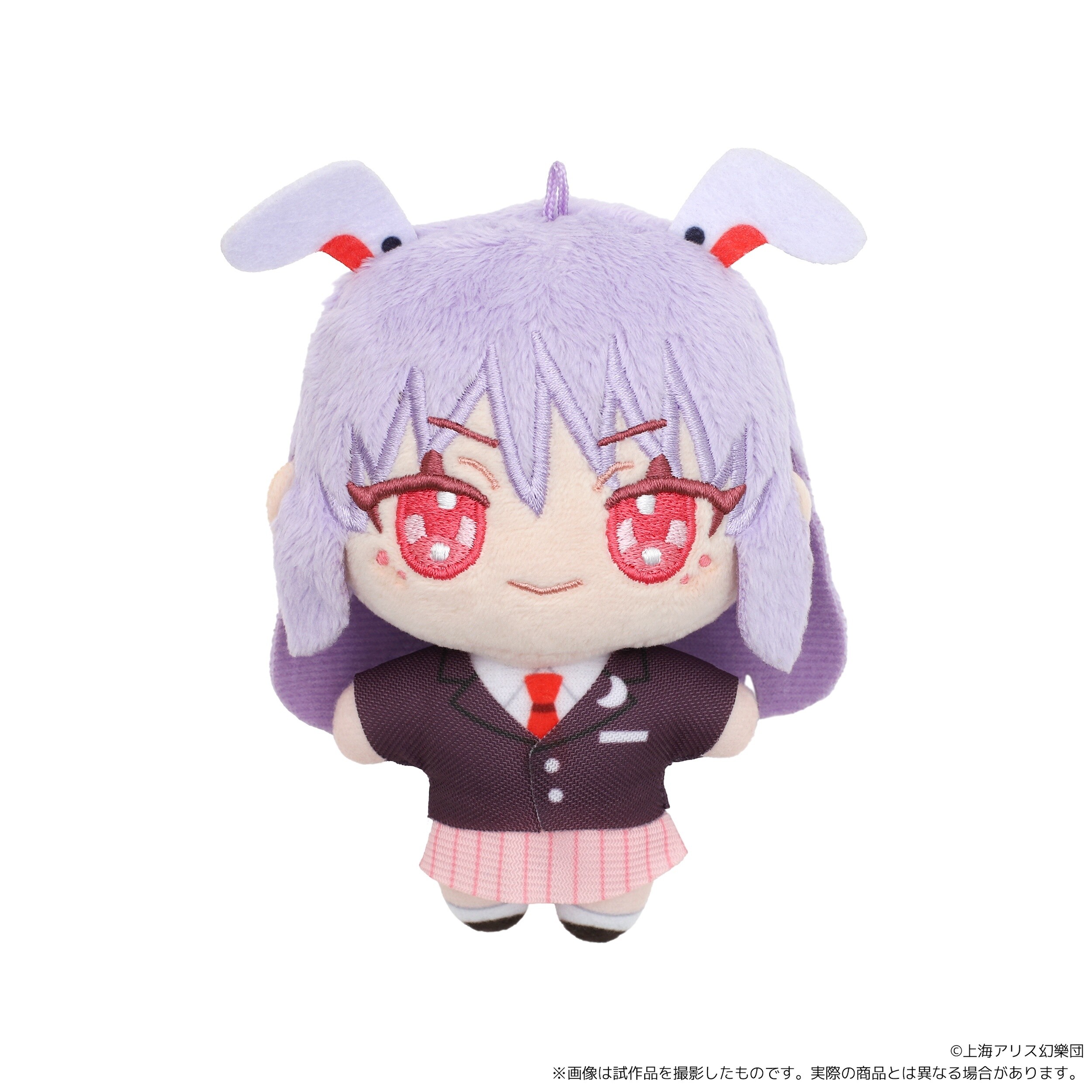 Touhou Project Nui Pal (Plush) Reisen Udongein Inaba - Tokyo Otaku
