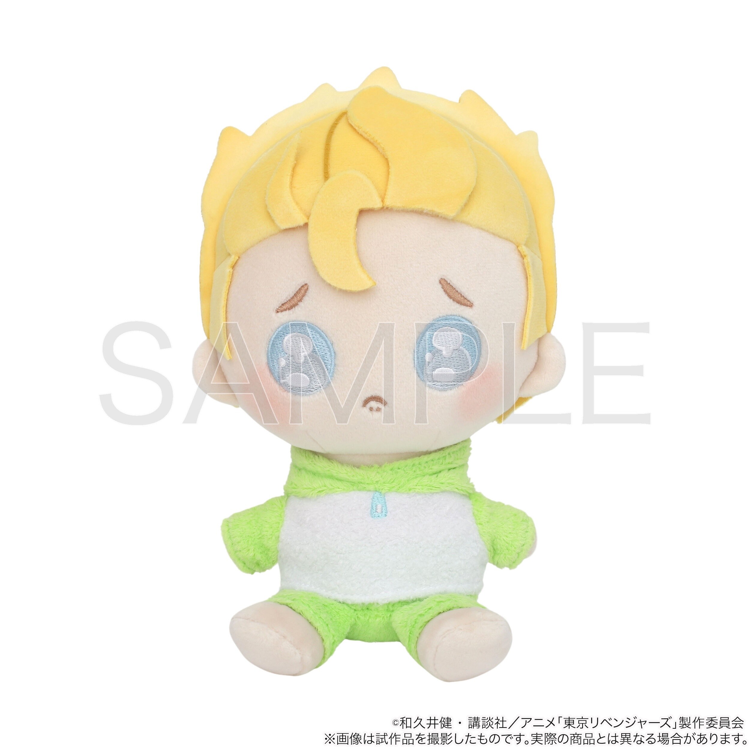 Tokyo Revengers Pleading Face Plushie Takemichi Hanagaki - Tokyo Otaku ...