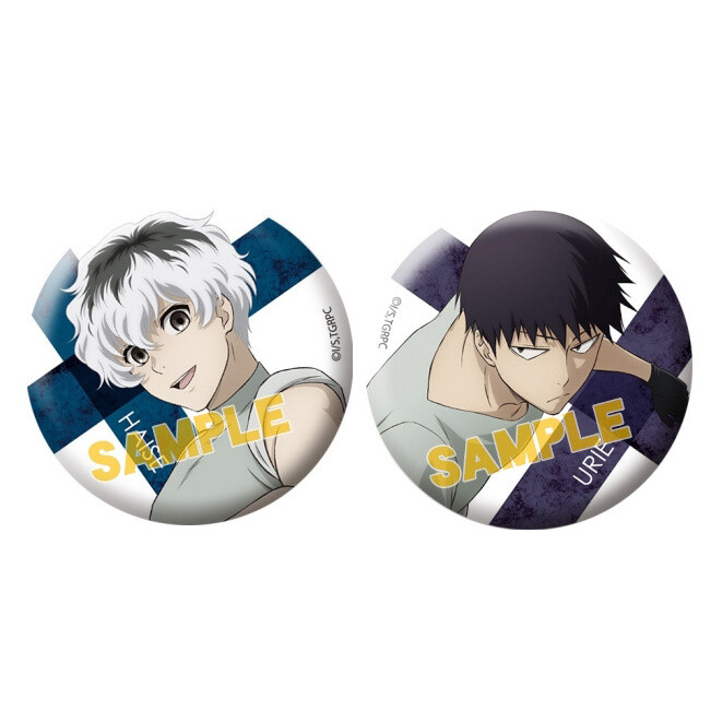 Tokyo Ghoul Haise & Saiko Anime Pin Set GE-50829