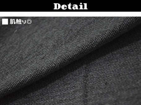 ACDC RAG Skeleton Long T-Shirt - Tokyo Otaku Mode (TOM)