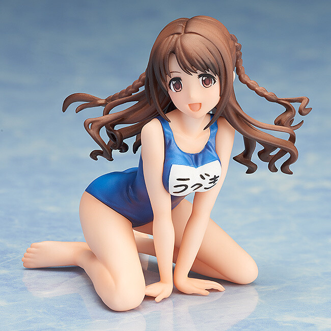 uzuki shimamura nendoroid