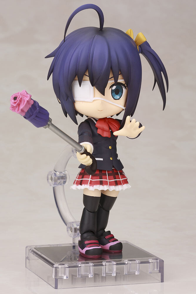 rikka nendoroid