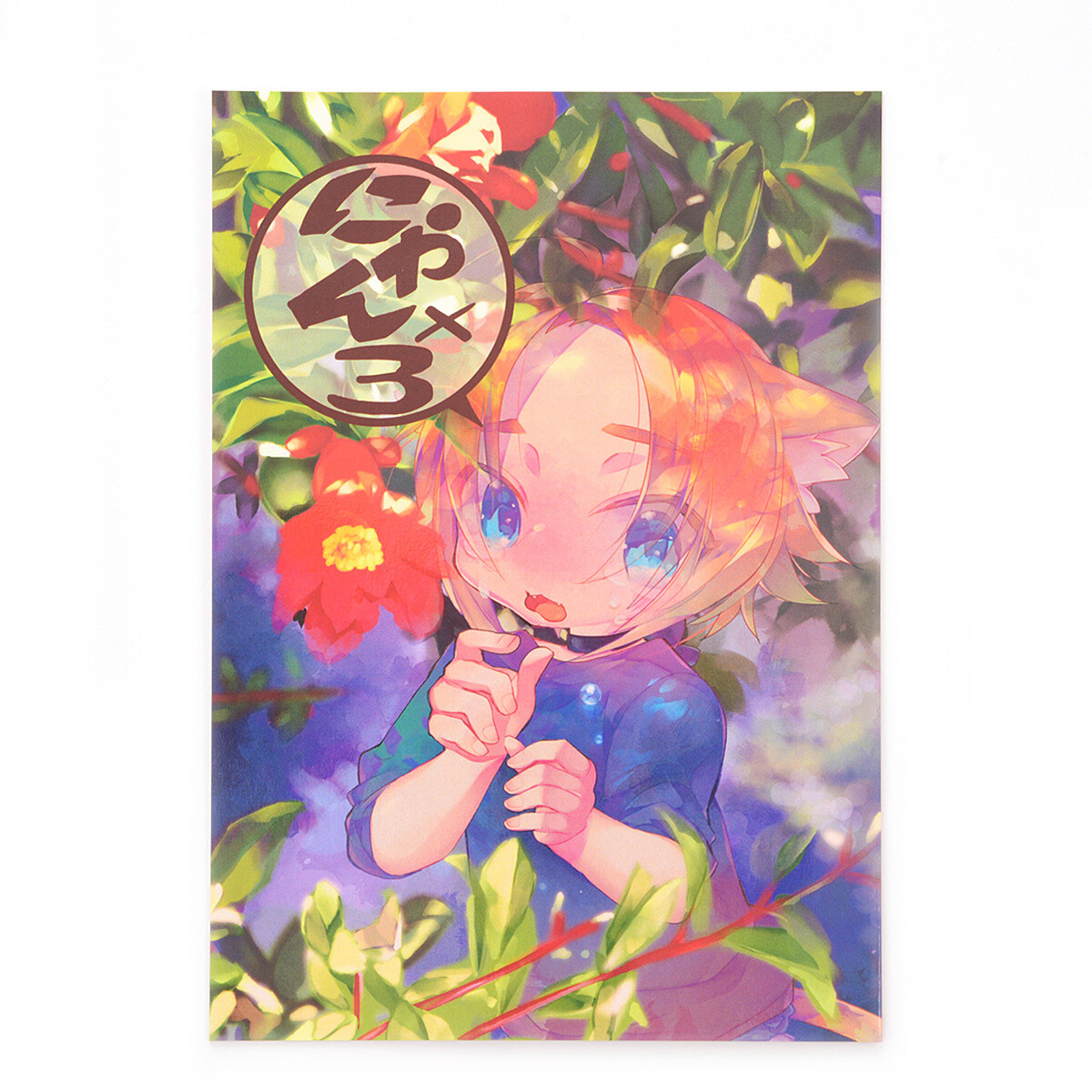 Nyan ⸝⸝꙳ Nyan x3 - Tokyo Otaku Mode (TOM)