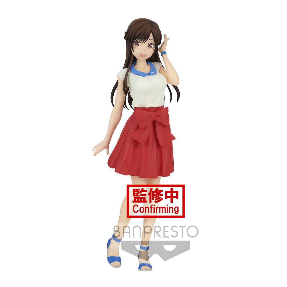 Rent-A-Girlfriend Chizuru Mizuhara: Rent-A-Girlfriend Exhibition Ver. 