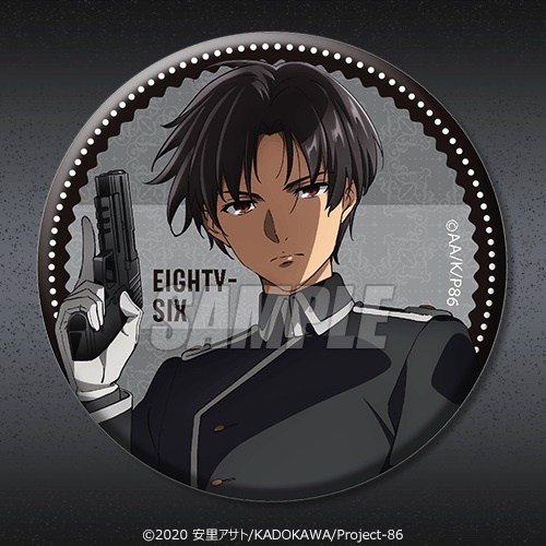 86 -Eighty Six- White Day Tin Badge Collection Complete Box Set ...