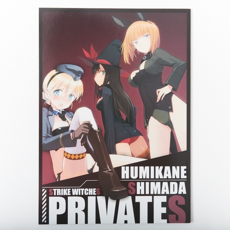 その他 Humikane Shimada Strike Witches Privates Humikane Shimada Strike Witches Privates - Tokyo Otaku Mode