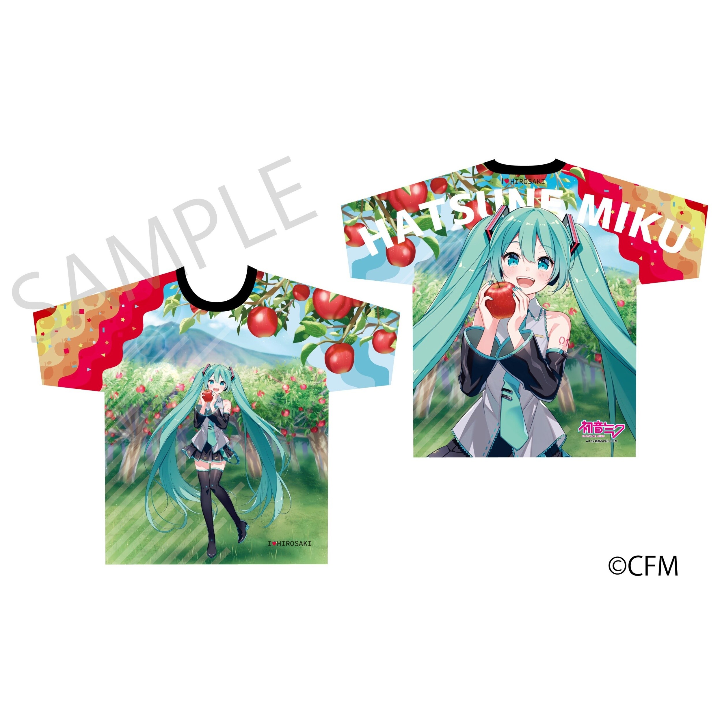 Ikaku Surprise Apple | T-Shirt main image 1