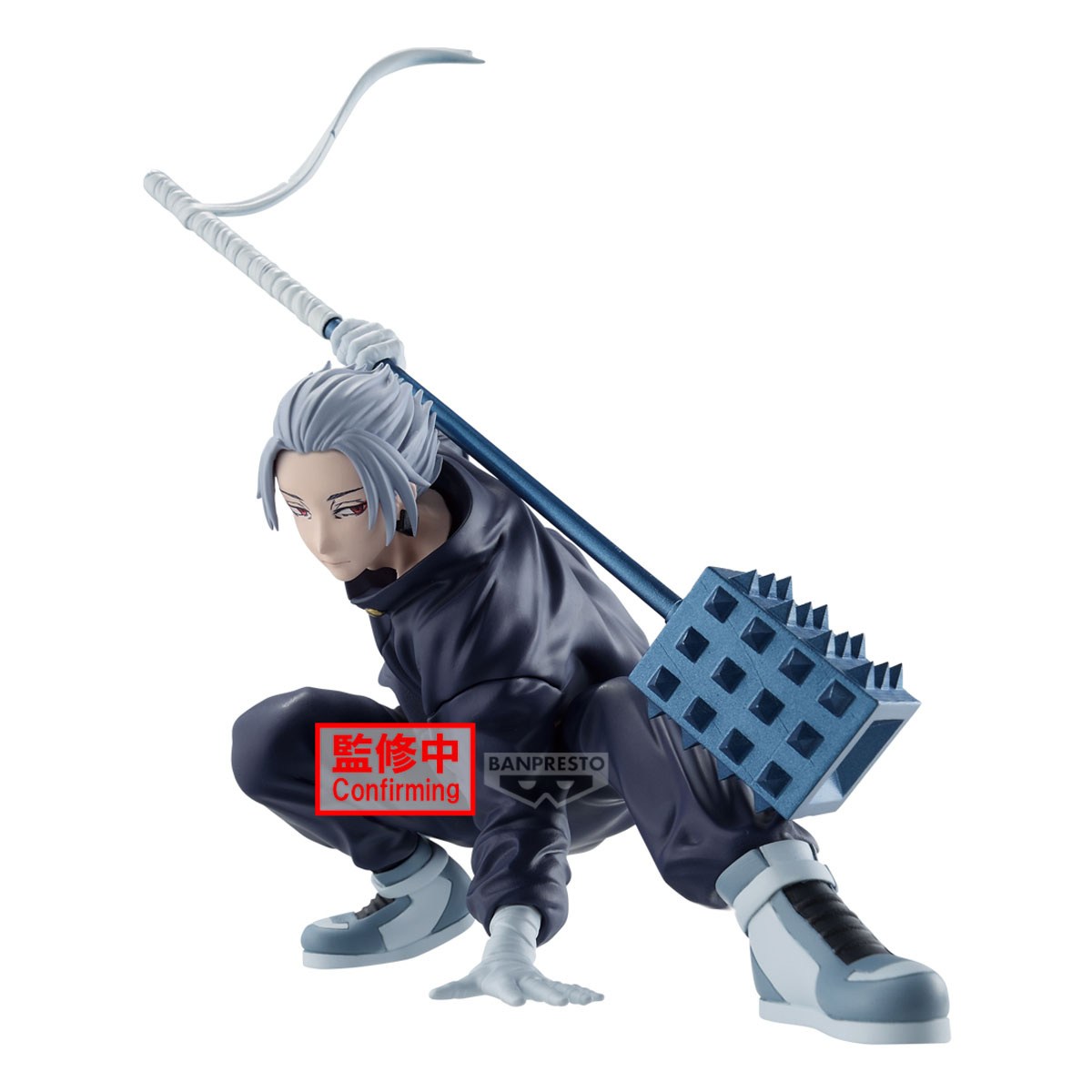 vibration-stars-sakamoto-days-gaku-non-scale-figure-tokyo-otaku-mode